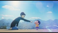 「新作映画公開記念『しん次元！クレヨンしんちゃんTHE MOVIE』特別編集版」場面カット (c)臼井儀人/しん次元クレヨンしんちゃん製作委員会