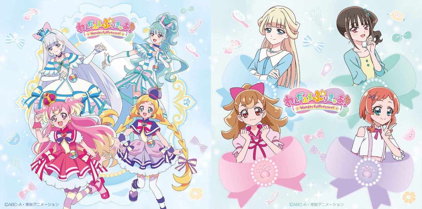 8月21日発売の「『わんだふるぷりきゅあ！』後期主題歌シングル」。