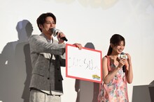 生見愛瑠の「こんにちは～」を再現する宮野真守。