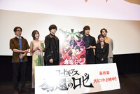 「コードギアス 奪還のロゼ」最終幕の上映記念舞台挨拶の様子。
