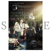 Amazon.co.jp特典のP3サイズキャラファインボード。