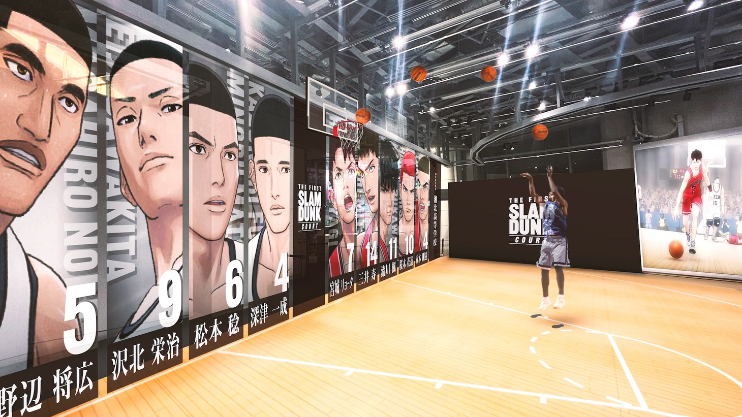 「COURT」のイメージ。