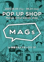 「MAGs POP UP SHOP Vol.4」メインビジュアル
