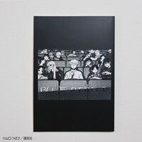 「『ブルーピリオド』映画鑑賞ノート」