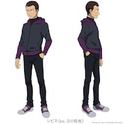 シビス（CV：江口拓也）