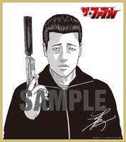 全巻購入特典の南勝久描き下ろし複製サイン色紙。