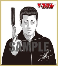 全巻購入特典の南勝久描き下ろし複製サイン色紙。