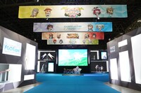 「ウェルカムエリア」