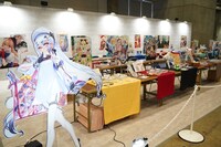 「サバフェス会場」