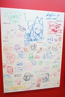 「Fate Project AREA」の「Fate/EXTRA Record」ブース。