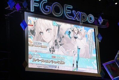 「『Fate/Grand Order』カルデア放送局 9周年SP」で発表されたスペース・エレシュキガル。