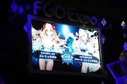 「『Fate/Grand Order』カルデア放送局 9周年SP」で発表されたスペース・エレシュキガル。