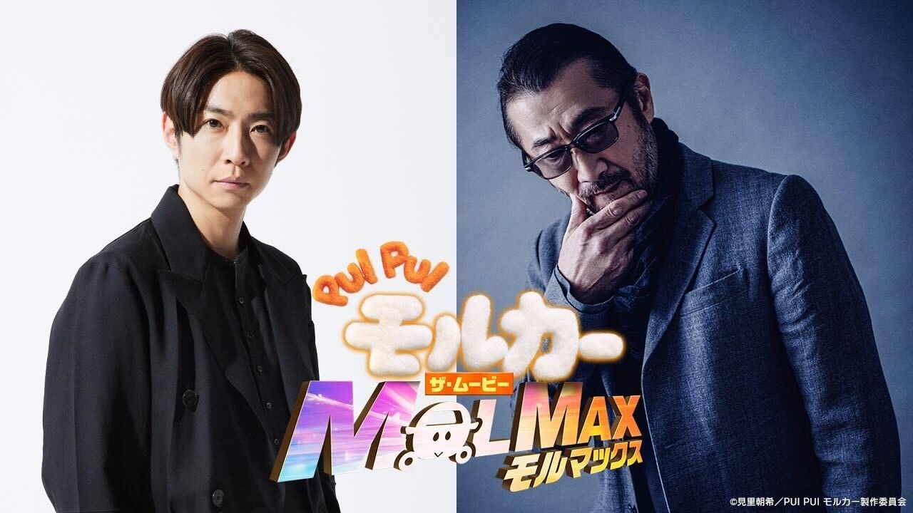 左から相葉雅紀、大塚明夫。