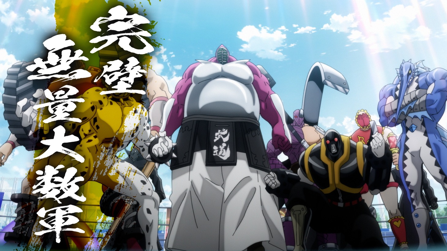 「全面対抗戦カード発表PV」より。