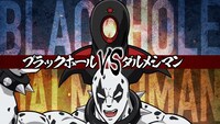 「全面対抗戦カード発表PV」より。