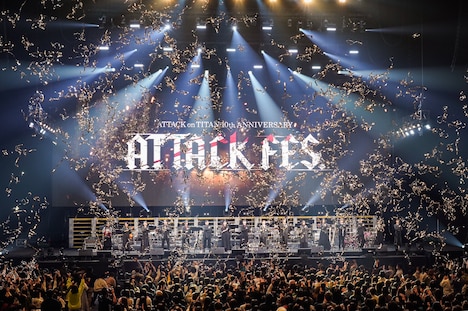 「進撃の巨人10th ANNIVERSARY “ATTACK FES”」の様子。