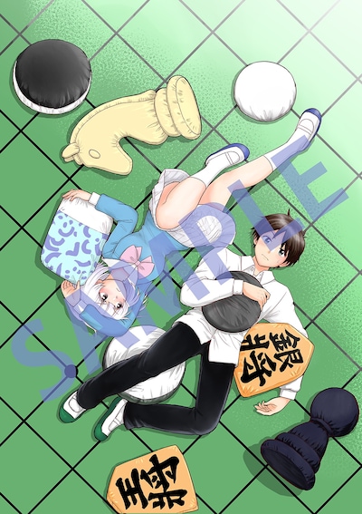 「となりの関くん」より。