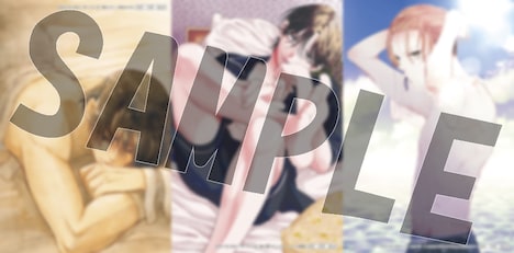 「真夏のセクシーブロマイド」