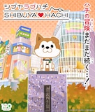 TVアニメ「SHIBUYA♡HACHI」新ビジュアル