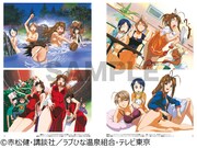 「アニメ『ラブひな』イラストレーション＆資料集」より。