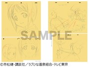 「アニメ『ラブひな』イラストレーション＆資料集」より。
