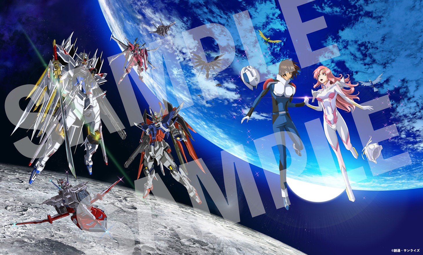 「機動戦士ガンダムSEED FREEDOM」Blu-rayの「Mighty Edition」および特装限定版の描き下ろし収納ボックスのイラスト。画像はデザイン前のもの。