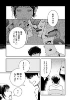 「家政婦のクマさん」より。