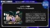 hockrockbのコメント。