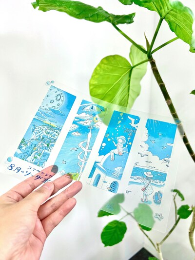 「8月のソーダ水」クリアしおり4枚セットのイメージ。