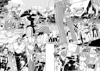 「傭兵団の料理番」第1話より。