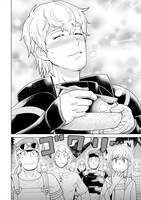 「傭兵団の料理番」第1話より。