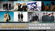 ドラマ「ゴールデンカムイ」ED曲は全9話で毎回変わる、担当アーティスト発表