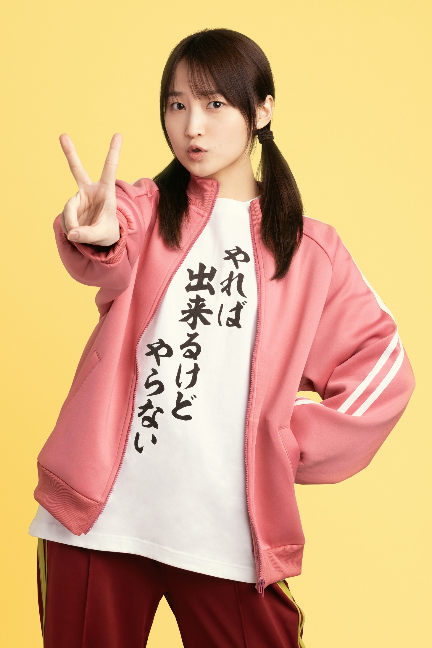 鞘師里保扮する面堂露。 (c)BS松竹東急/松竹
