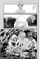 「マザーグール」最終11巻より。