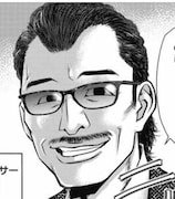 亀田幸太郎。日文テレビバラエティー制作部のプロデューサー。巨大ヒグマを追う報道番組を、UMA発見バラエティに変更した。「ヒグマVSマッチョ芸人」とい企画でマッチョ芸人と元アイドル二人をキャスティングする。