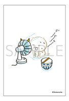 「うどんねこの夏休み」ポストカードA