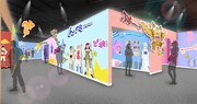 「TVアニメ『うる星やつら』展」会場通路のイメージ。