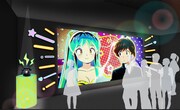 「TVアニメ『うる星やつら』展」プレショーのイメージ。