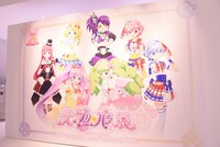 「大プリパラ展」入口