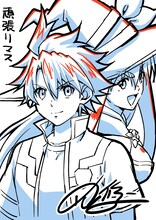 メインキャラクターデザイン・総作画監督の丸山修二によるイラスト。 (c)中吉虎吉／SQUARE ENIX・異世界レッド製作委員会