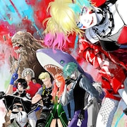 天野明が「異世界スーサイド・スクワッド」メンバー描き下ろした原案キービジュ第2弾