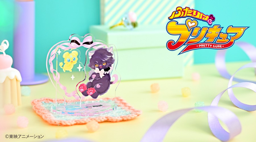 「アクリルジオラマ（キュアブラック）」