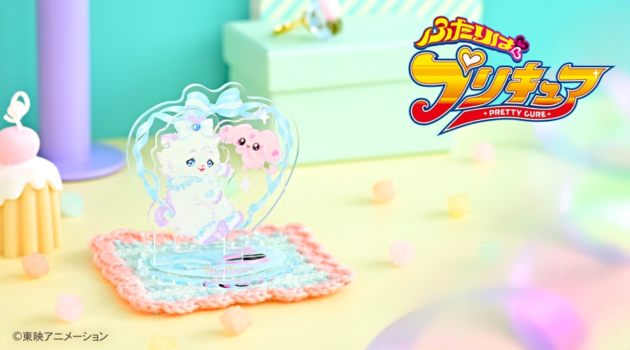 「アクリルジオラマ（キュアホワイト）」