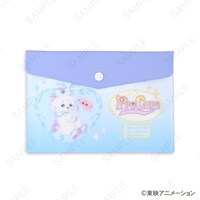 「エンベロープケース（キュアホワイト）」