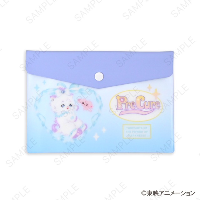 「エンベロープケース（キュアホワイト）」