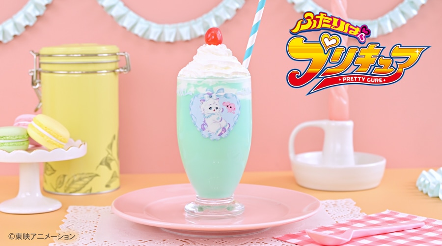 「アデリア製レトログラス（キュアホワイト）」