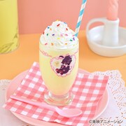 「アデリア製レトログラス（キュアブラック）」