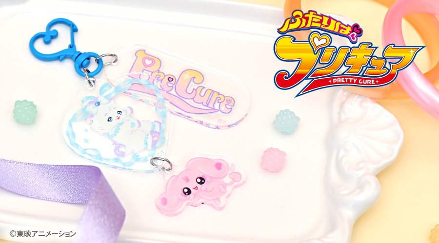 「アクリルキーホルダー（キュアホワイト）」