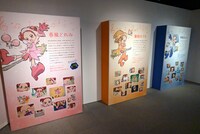 「おジャ魔女どれみ25周年メモリアル展」の様子。