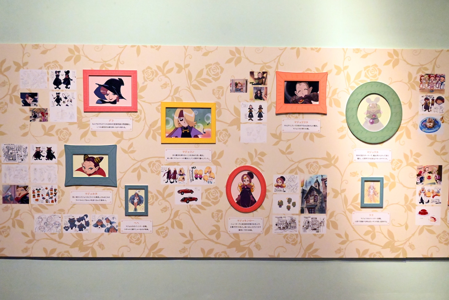 「おジャ魔女どれみ25周年メモリアル展」の様子。